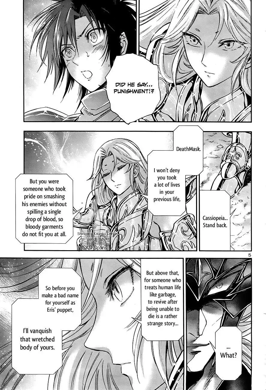 Saint Seiya - Saintia Shou Chapter 50 6